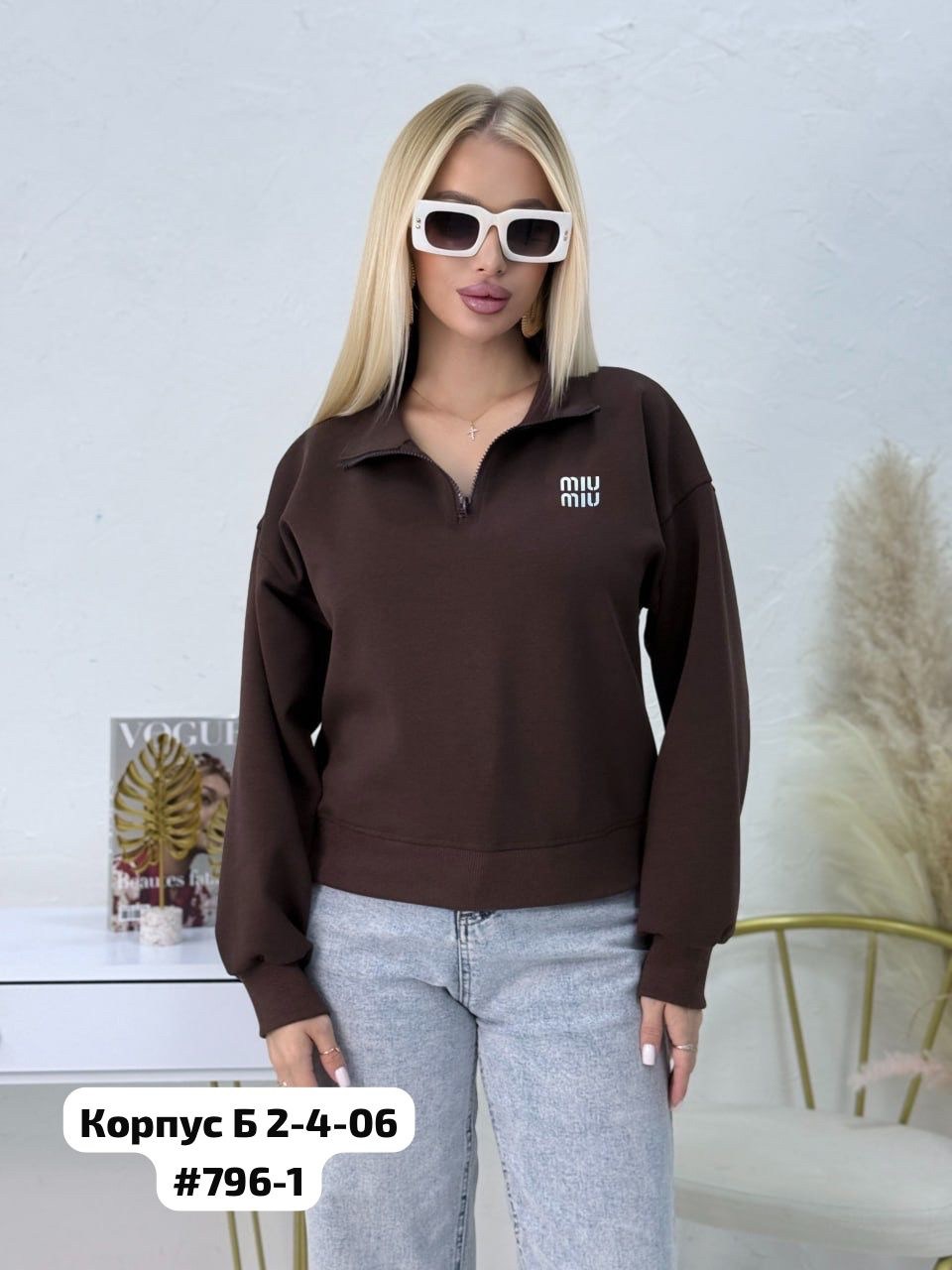 толстовки кофта,свитшот женская,женская кофта,толстовки свитшот,трикотажная кофта