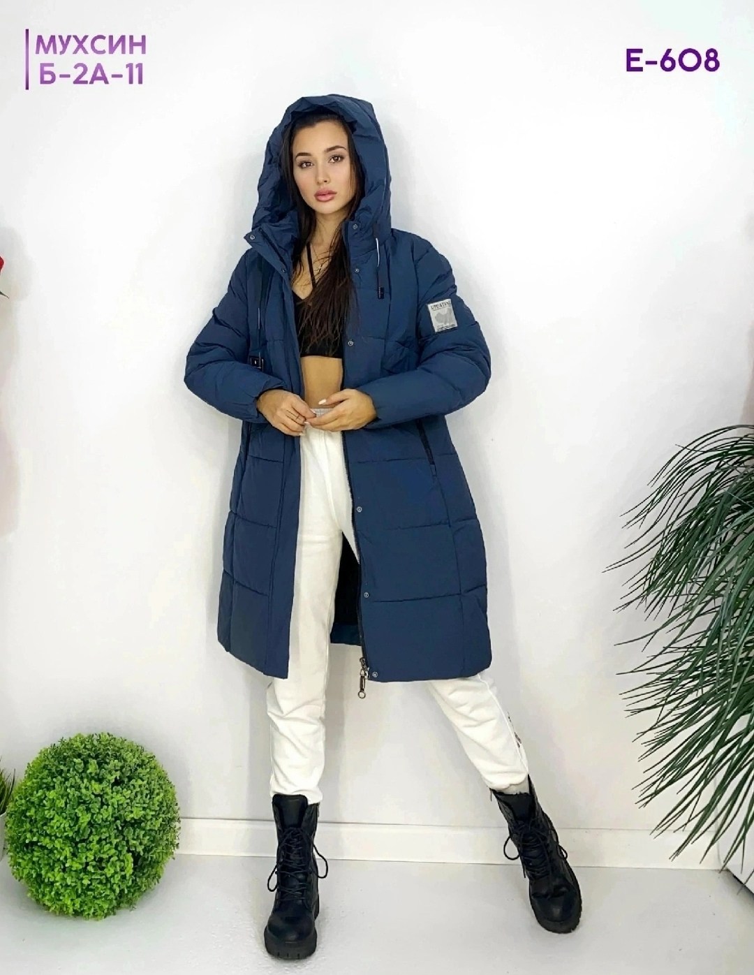 стильная куртка,удлиненная куртка,куртка,куртка демисезонная,женская куртка