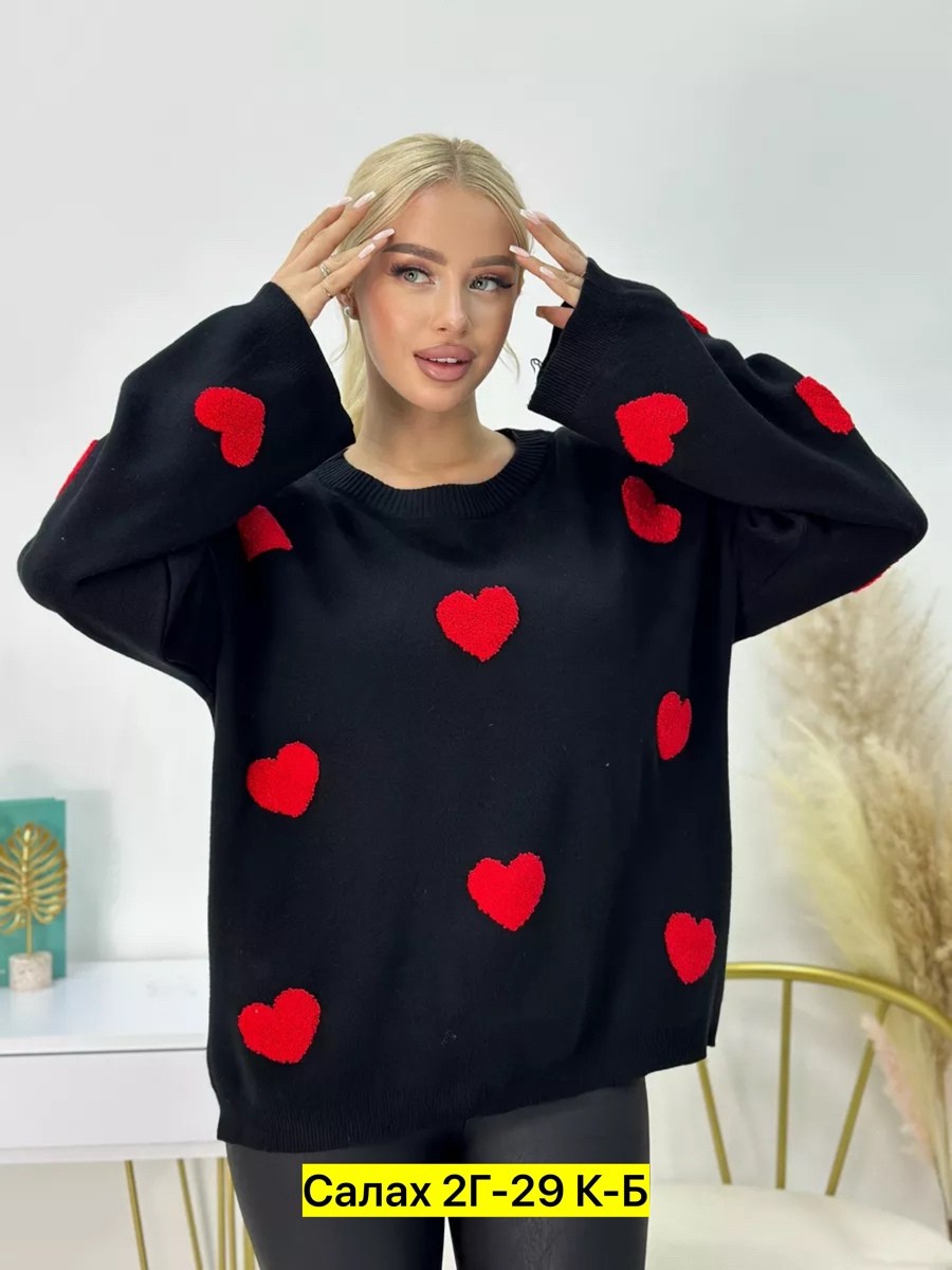 свитер сердечки,женская кофта,розовый свитер,кофта оверсайз,свитшот женская