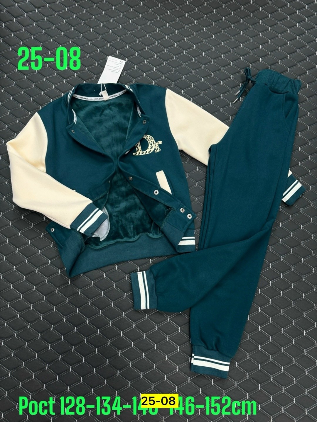 костюмы спортивные для девочки,костюмы спортивный для мальчик,детские костюмы,костюмы спортивные подростковые,спортивный костюм детский