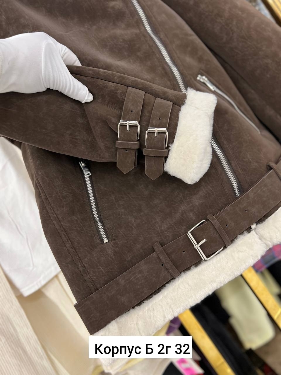 дубленка женская,стильная дубленка,дубленка демисезонная,зимняя дубленка,дубленка женская из натуральной овчины