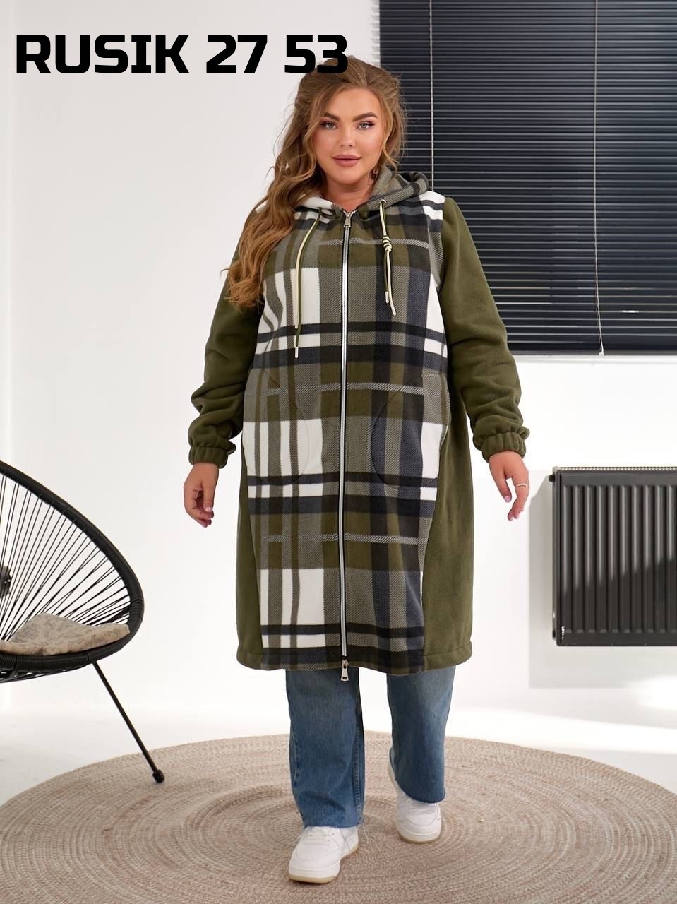 кардиган женский,кардиган,кардиган jurimex,кардиган пальто,кардиган женские в клетку