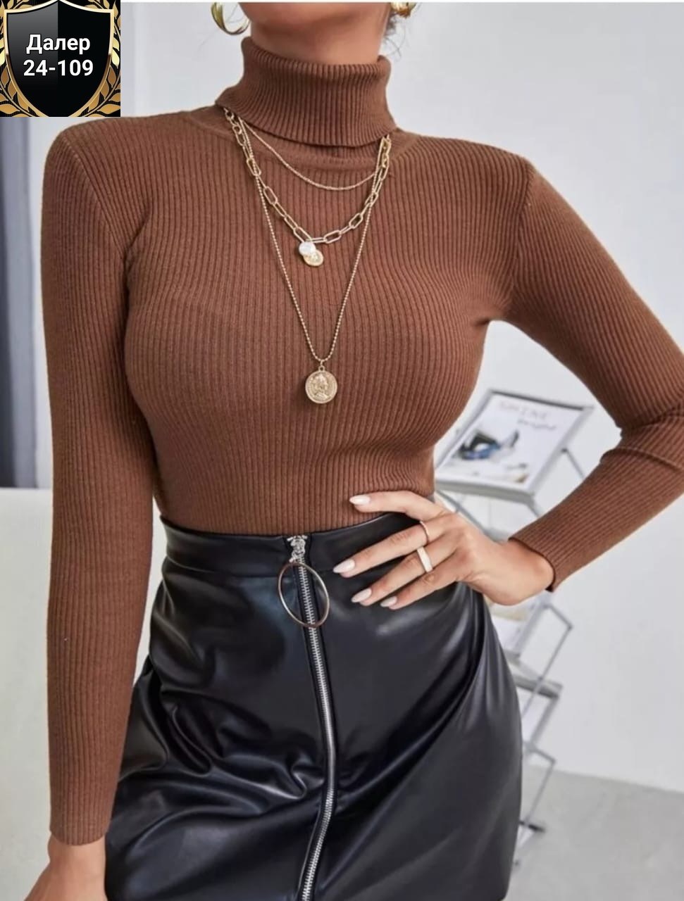 женские водолазка,брюки палаццо женские 2025,водолазка кашемировая с длинным рукавом,водолазка базовая,женские джинсы