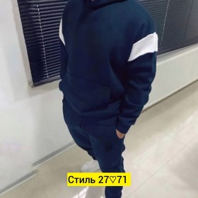 Костюм