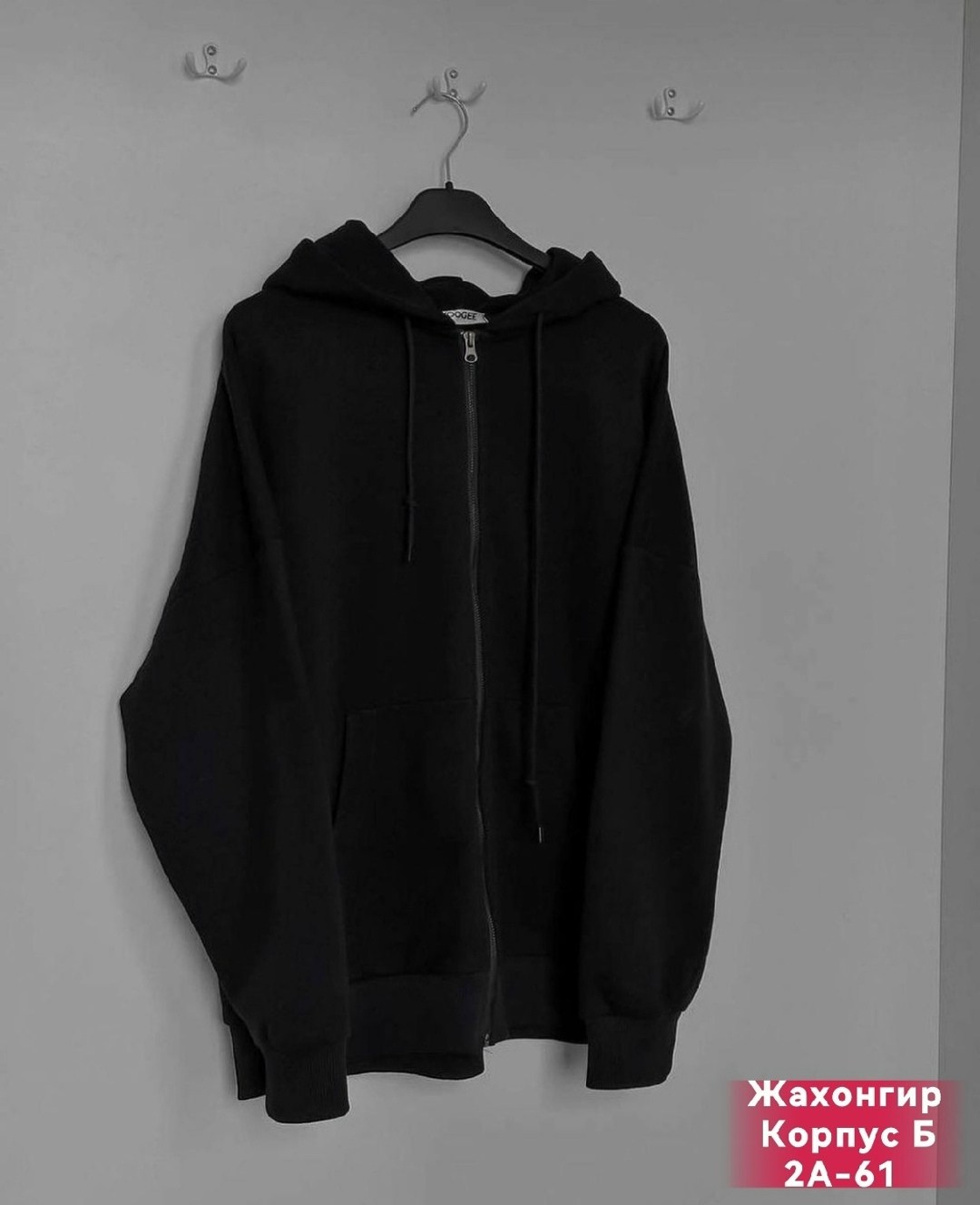 модная толстовка,толстовки женская,толстовки оверсайз,толстовка с капюшоном,толстовки