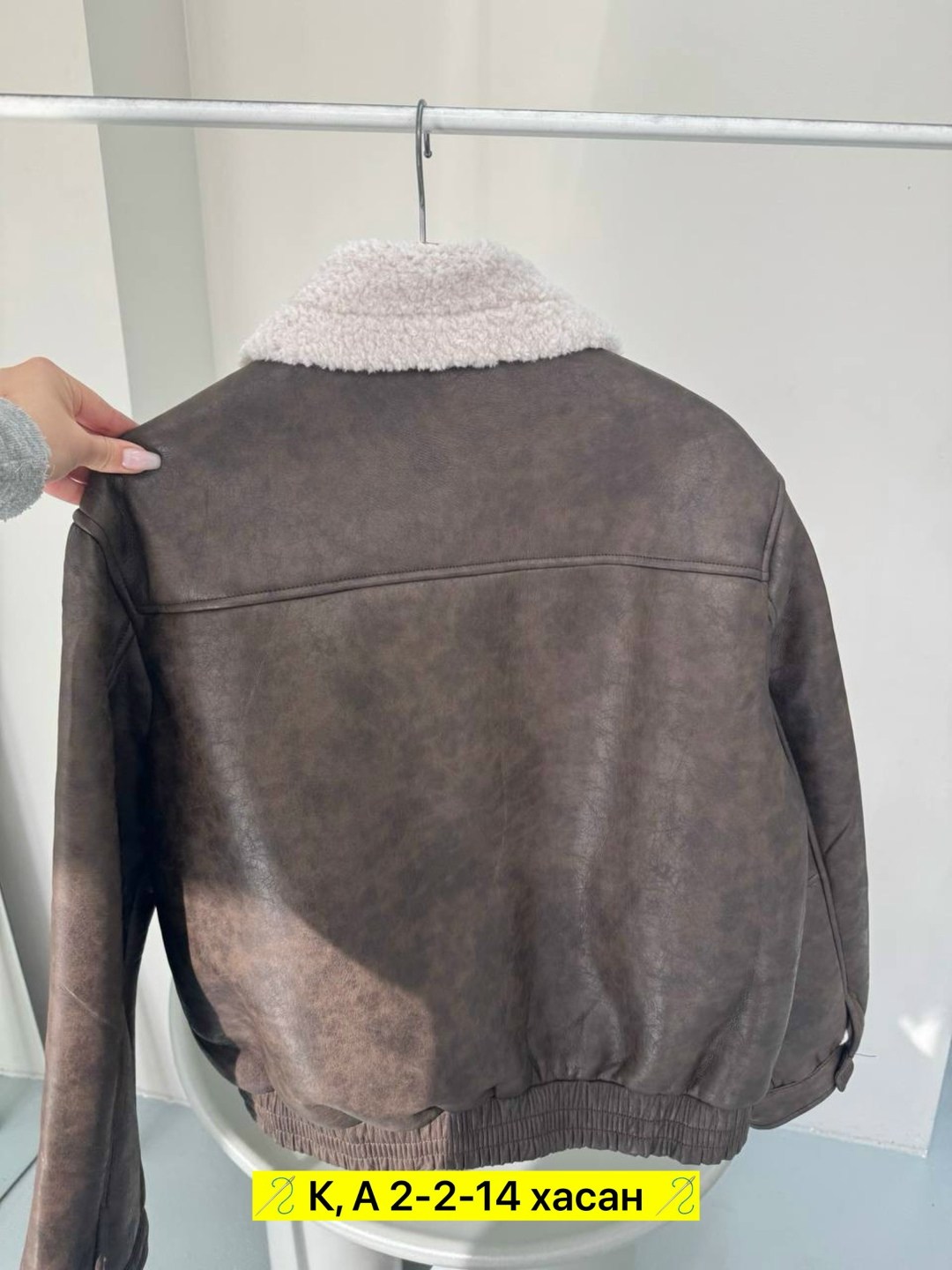 куртка дубленка,дубленка женская,меховая куртка,мужская дубленка,женская куртка