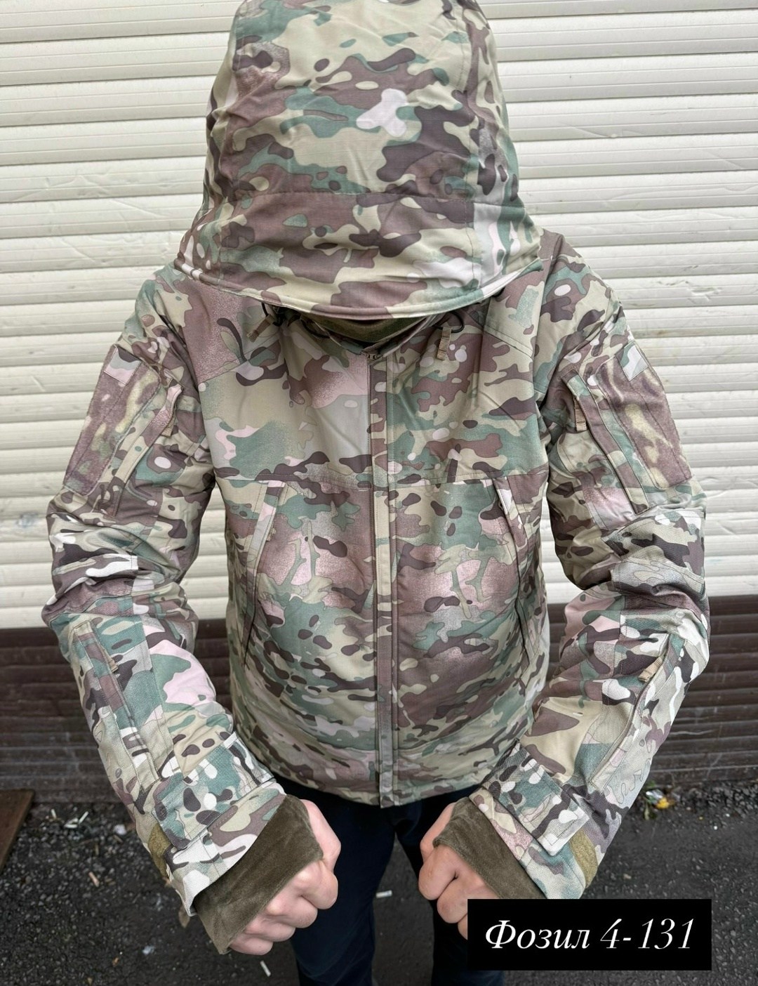 тактическая куртка,камуфляжная куртка,куртка зимняя тактическая,мужская тактическая куртка,куртка мультикам