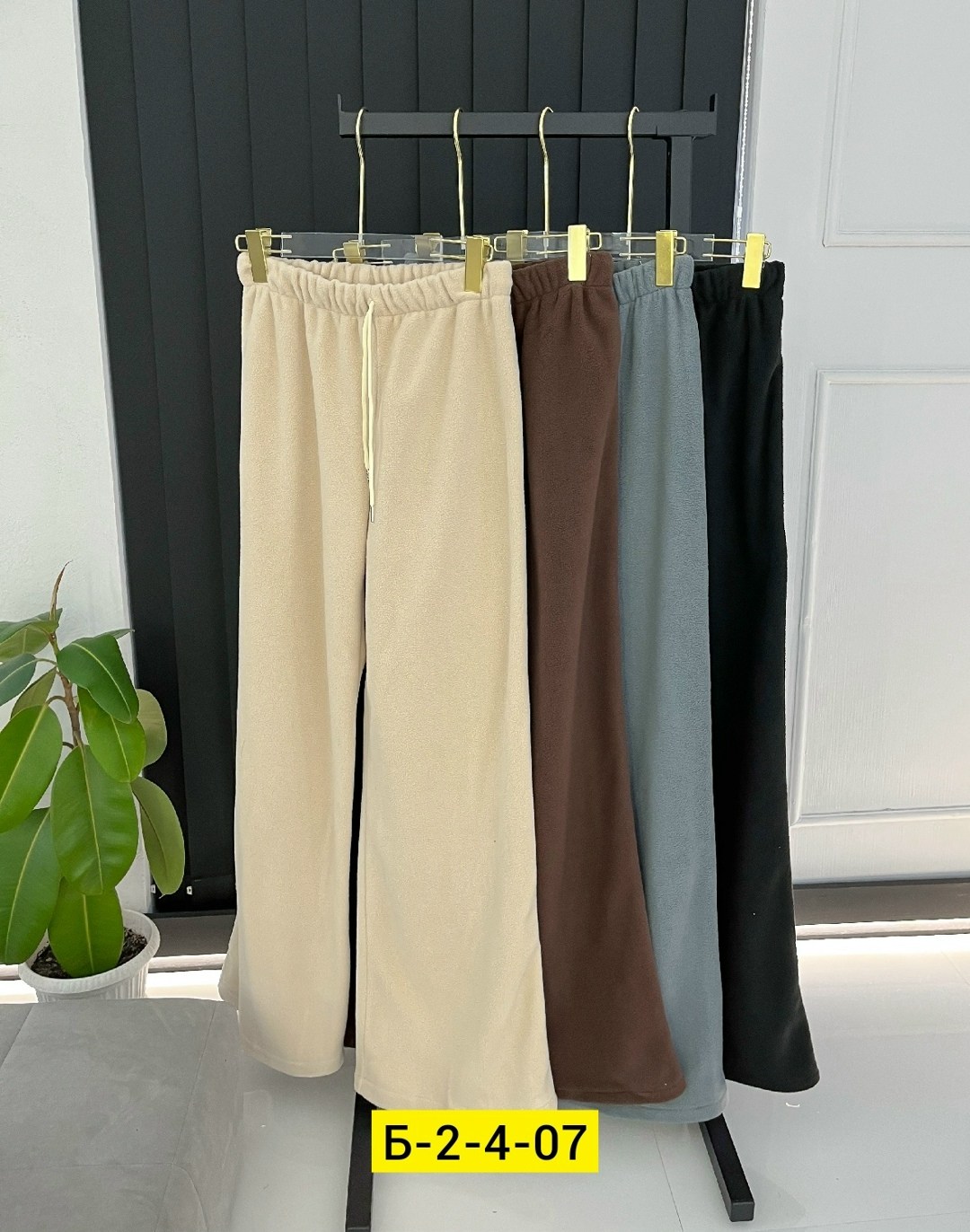 штаны брюки,женский брюки,широкие брюки,женские штаны,спортивные брюки