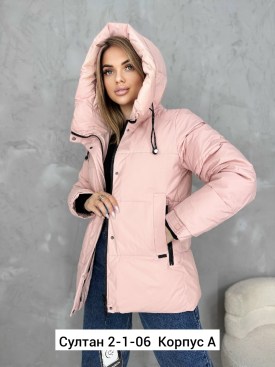 Верхняя одежда