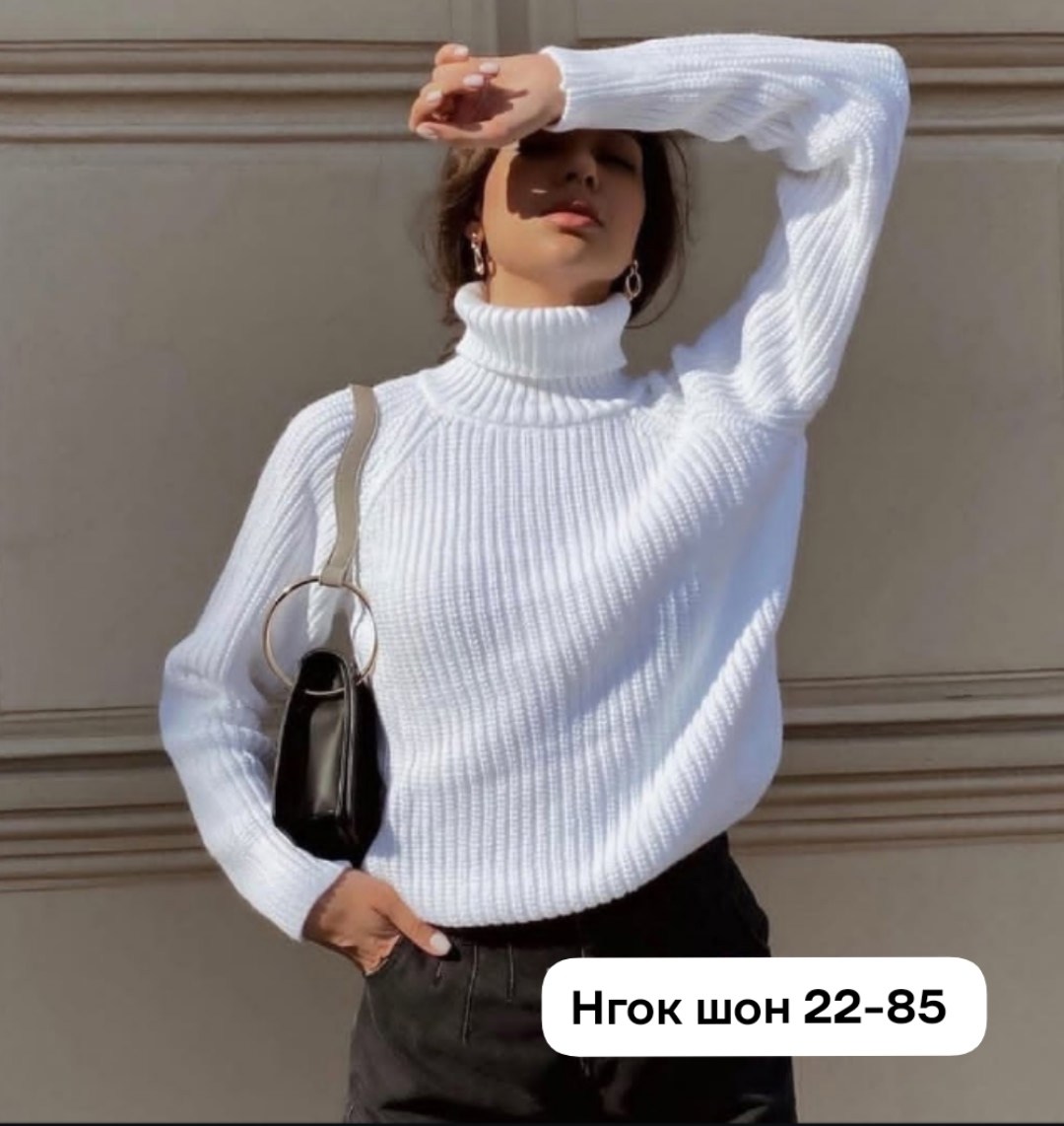 женский вязаный свитер оверсайз,розовый вязаный свитер,свитер женский вязаный с горлом кофта оверсайз,свитер вязаный оверсайз с горлом,свитер женский оверсайз кофта