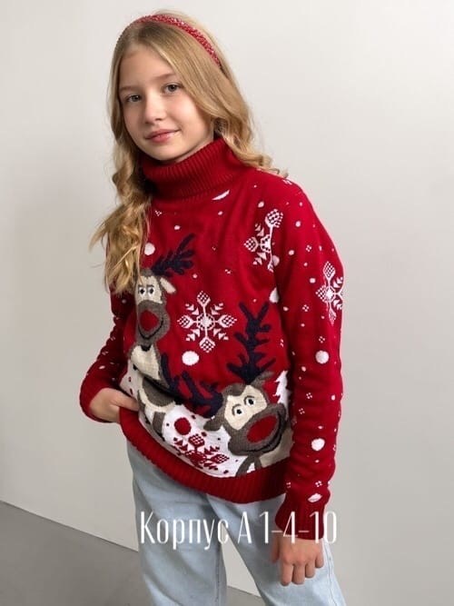 рождественские свитера,детский свитер,свитер детский с оленями,новогодний джемпер,свитера с оленями