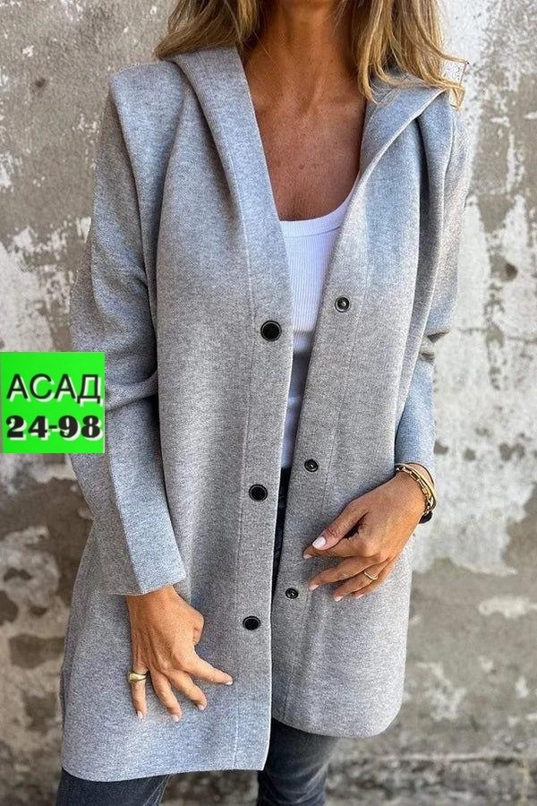 кардиган,кардиган женский,повседневный кардиган,пальто женские,стильное пальто