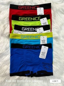 Нижнее белье