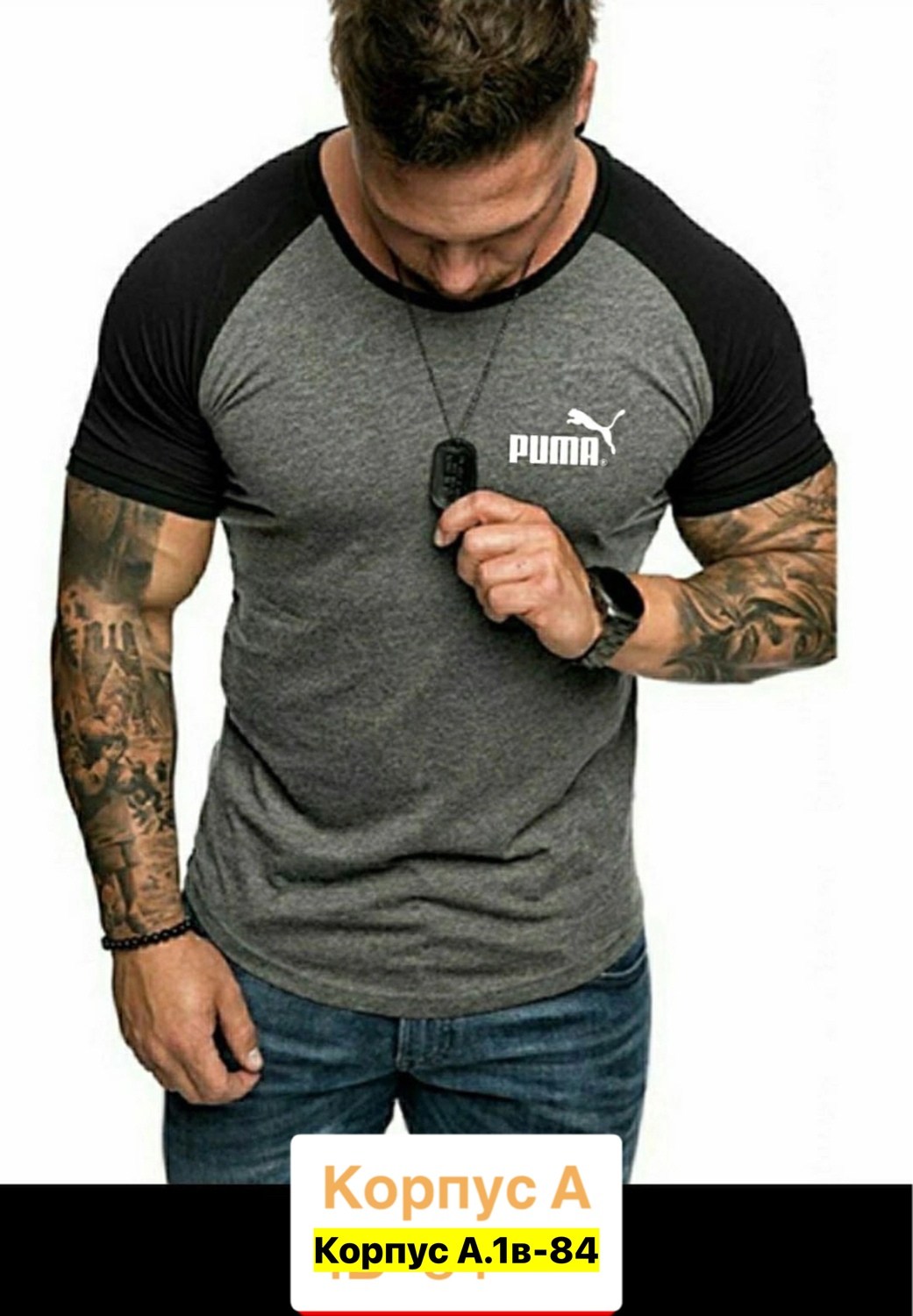 футболки для мужчин,футболка мужская,мужская футболка с короткими рукавами,футболки и майки,футболка мужская летняя