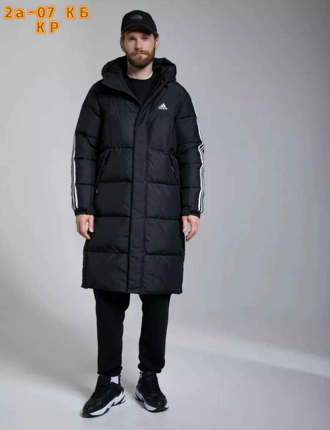 пуховик зимний длинный adidas,пуховик адидас мужской черный 2025,мужские пуховики adidas,adidas удлиненный пуховик 3-stripes,пуховик adidas 3st long coat