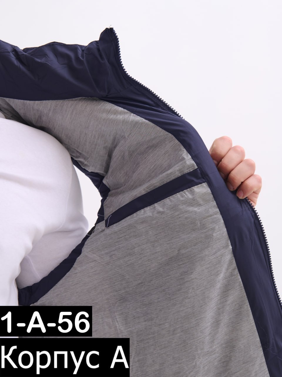 жилетка мужская,жилет мужской,безрукавка мужская,жилет утепленный мужской,жилетка