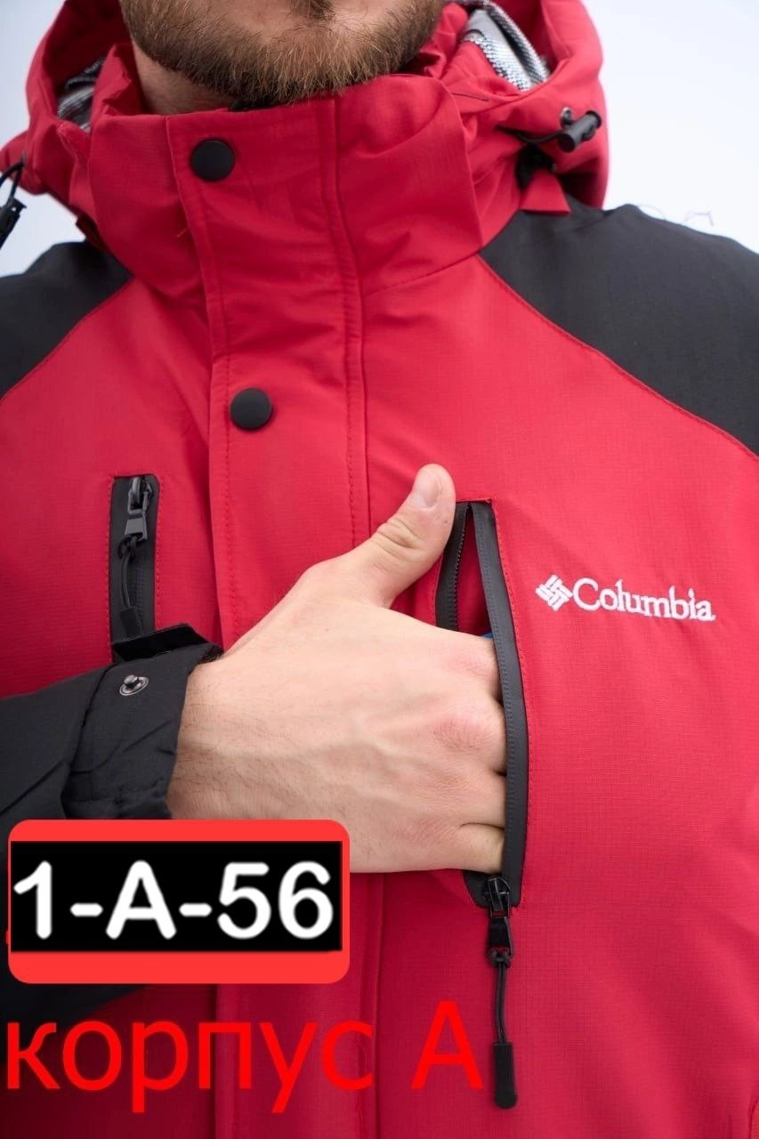 мужской горнолыжный костюм,горнолыжные костюмы,куртка горнолыжная,зимние костюмы,зимний костюм мужской