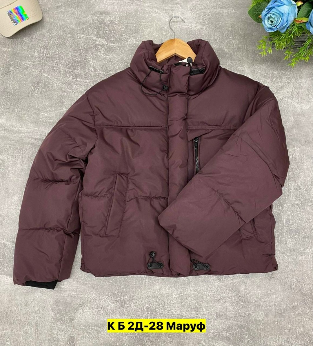 женская куртка демисезонная,демисезонная куртка,куртка женская,женская зимняя куртка,куртка теплая