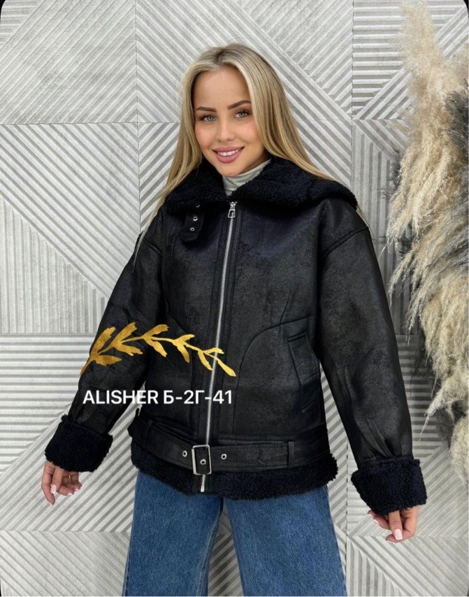 дубленка женская,дубленка авиатор женская,куртка дубленка,дубленка женская зимняя,стильная дубленка