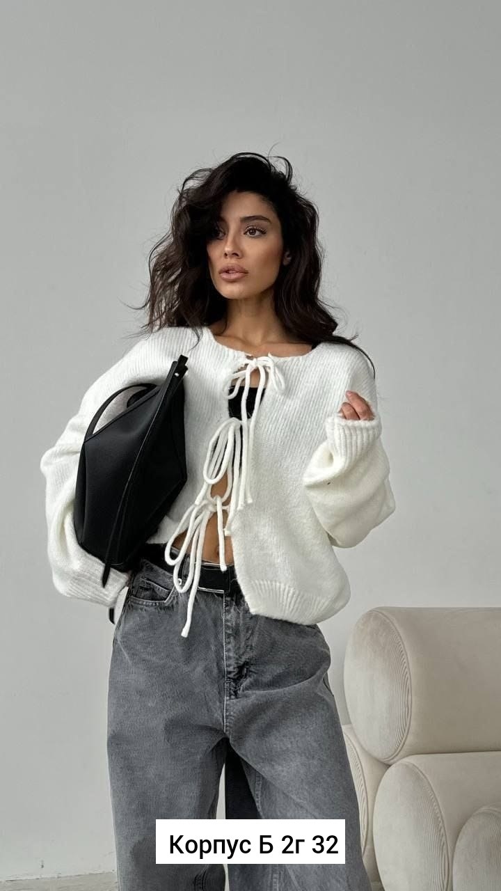 кофта кардиган,женская кофта,женские кардиганы,кардиган