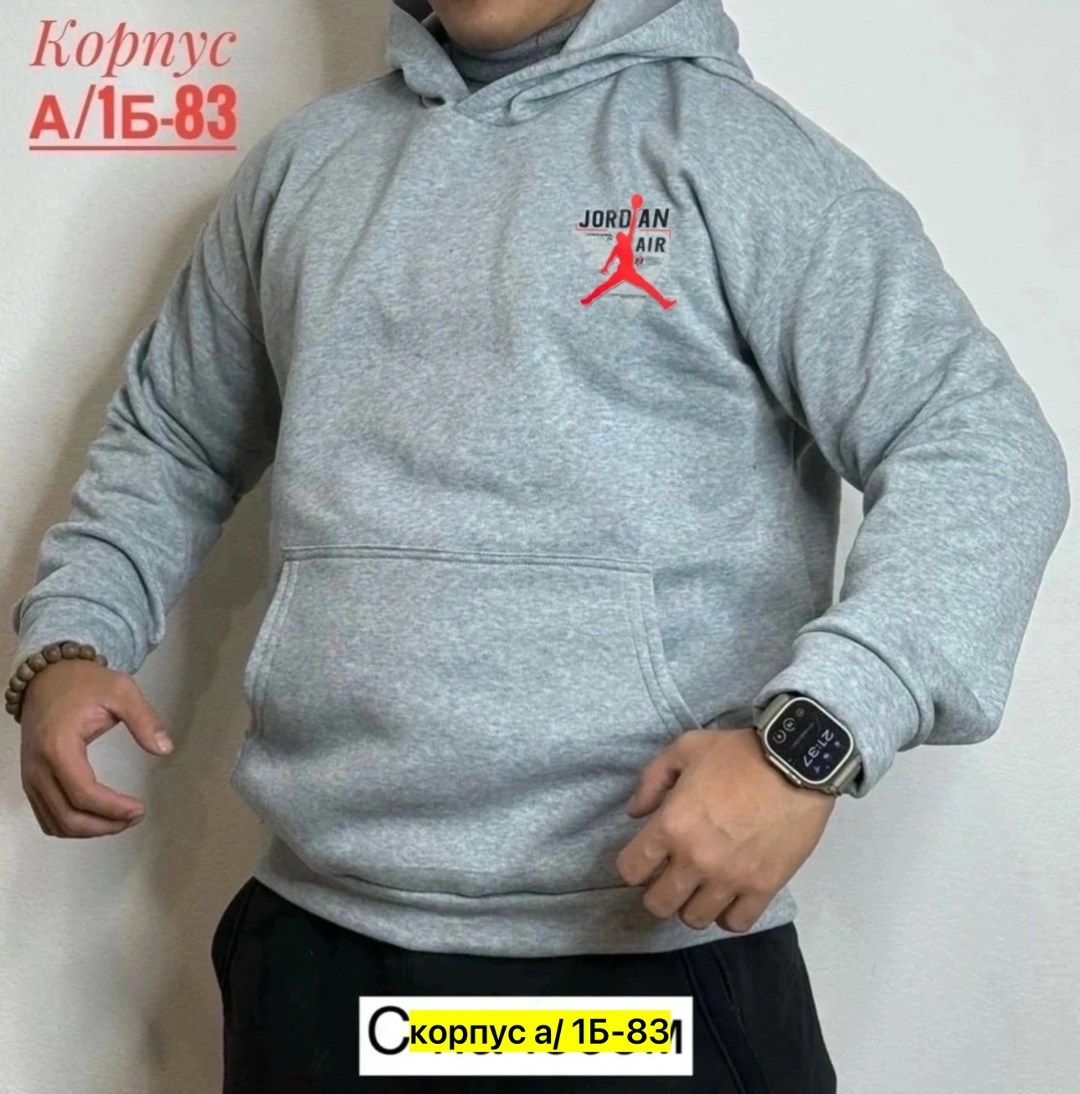 толстовки кофта,толстовка мужская с начесом,мужская толстовка,толстовки для мужчин,кофта худи