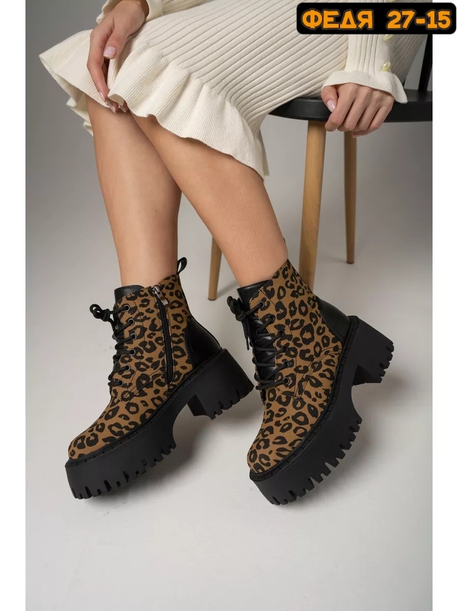 ,женские ботинки,леопардовые ботинки, женская,обуви