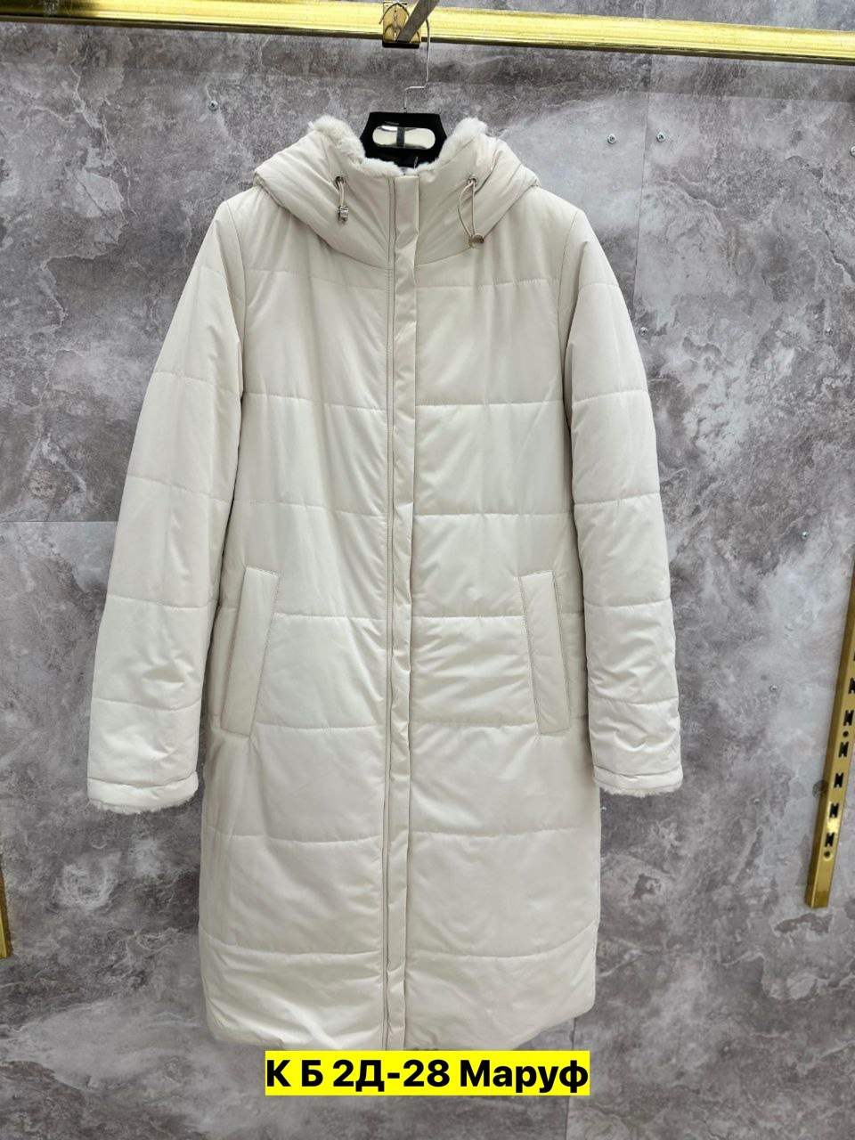 удлиненная куртка,куртка женская,куртка женская зимняя,куртка теплая женская,куртка женская двухсторонние