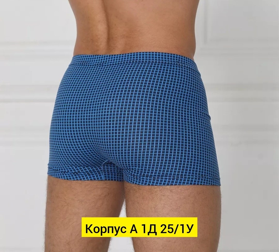 комплект трусов мужских,мужские трусы комплект,ткани в клетку,ткань,текстиль