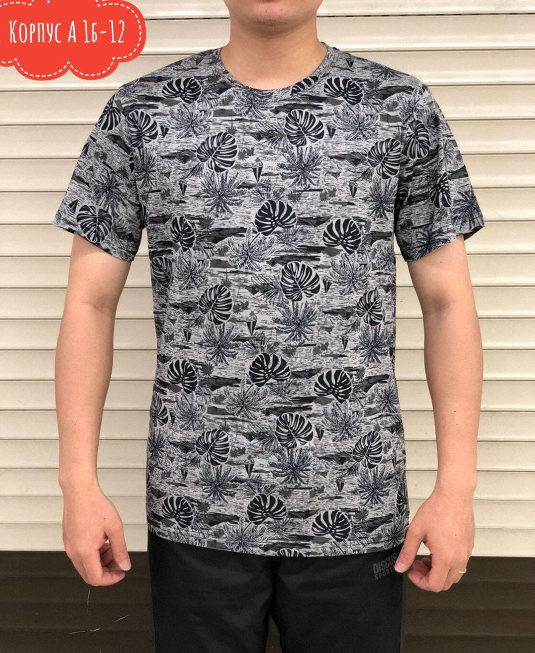 футболка мужская,футболки для мужчин,мужская футболка поло,мужская мода,футболка