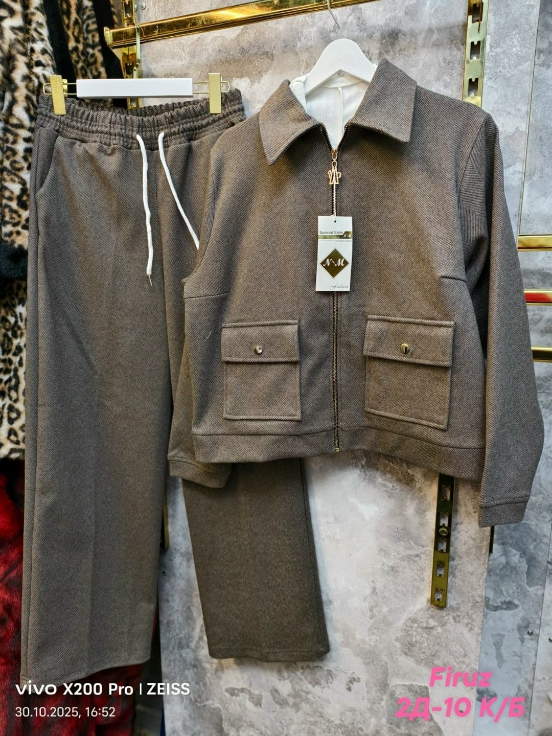 трикотажные костюмы,костюм повседневный,костюм женский теплый,женские костюмы,костюмы комплекты