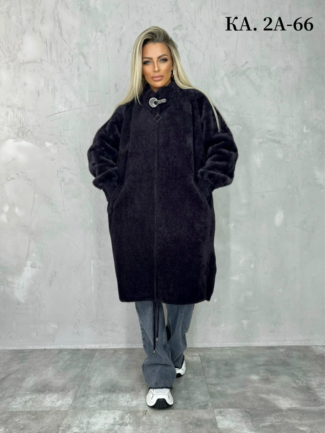 кардиган альпака длинный,кардиган альпака,кардиган,пальто,женская верхняя одежда