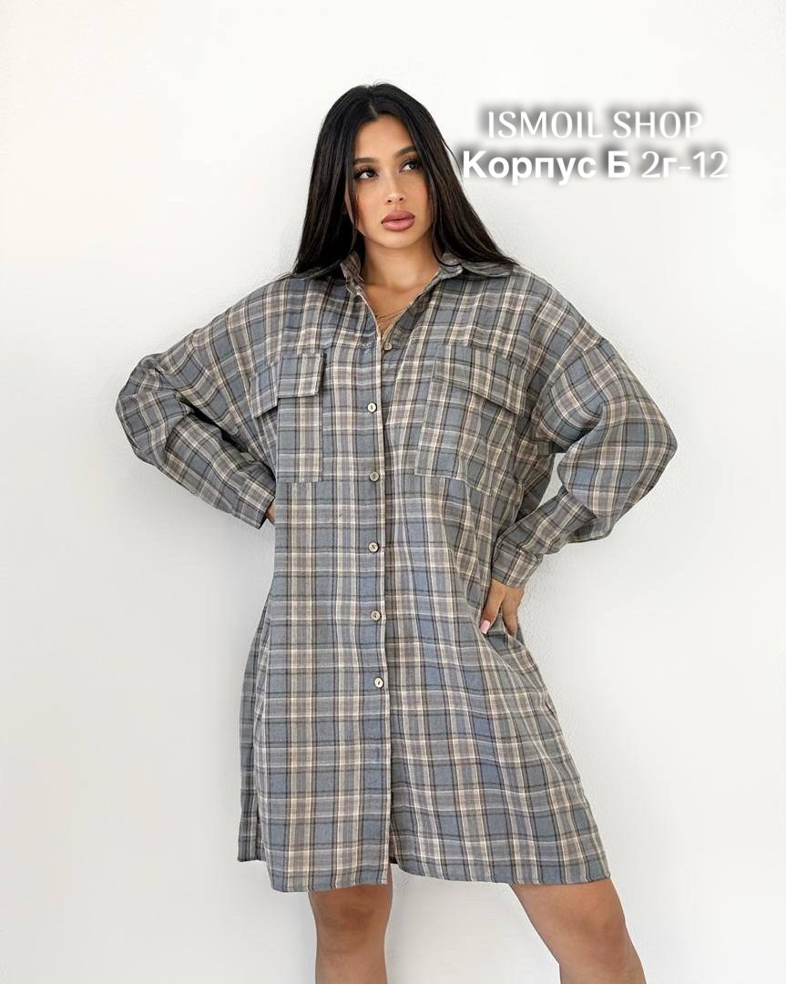 женская рубашка в клетку,женская рубашка,рубашка женская в клетку теплая оверсайз,платье рубашка в клетку,рубашка женская оверсайз в клетку