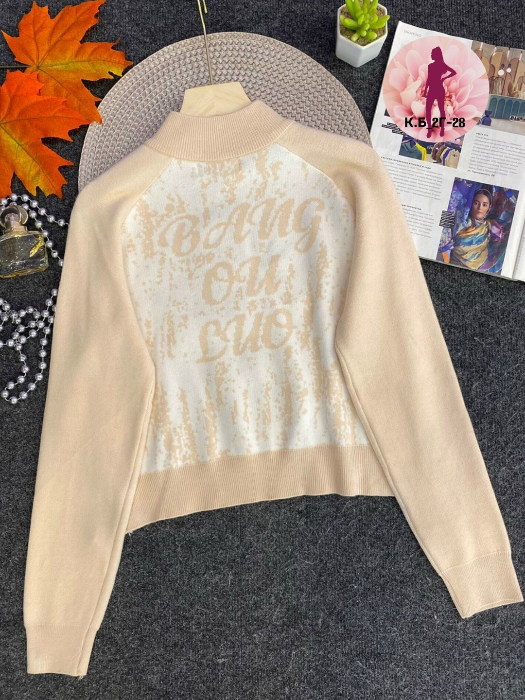 свитшот женская,женская кофта,толстовки кофта,повседневный свитшот,кофта свитер