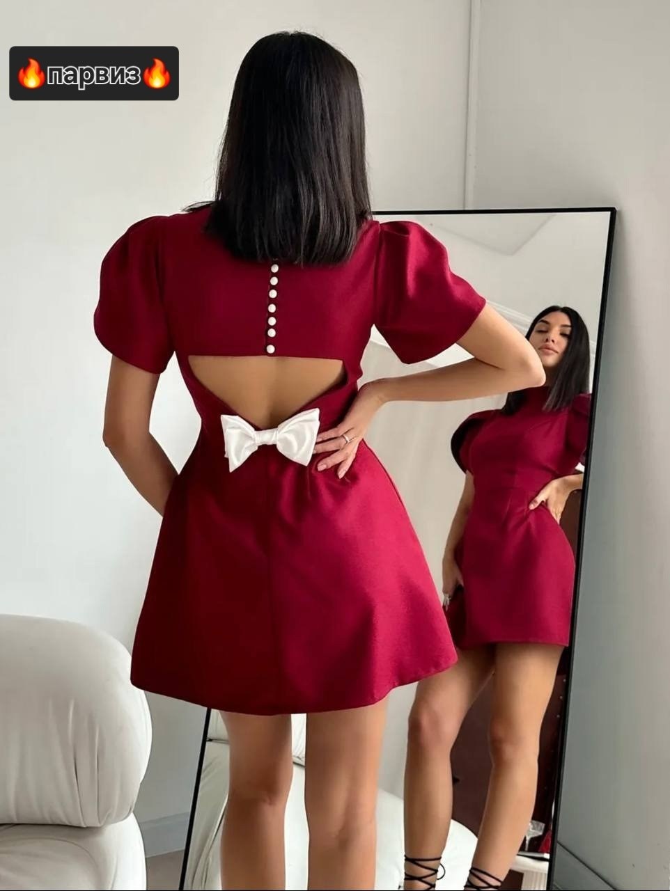 элегантные платья,стильное платье,платье модное,элегантные наряды,приталенное платье