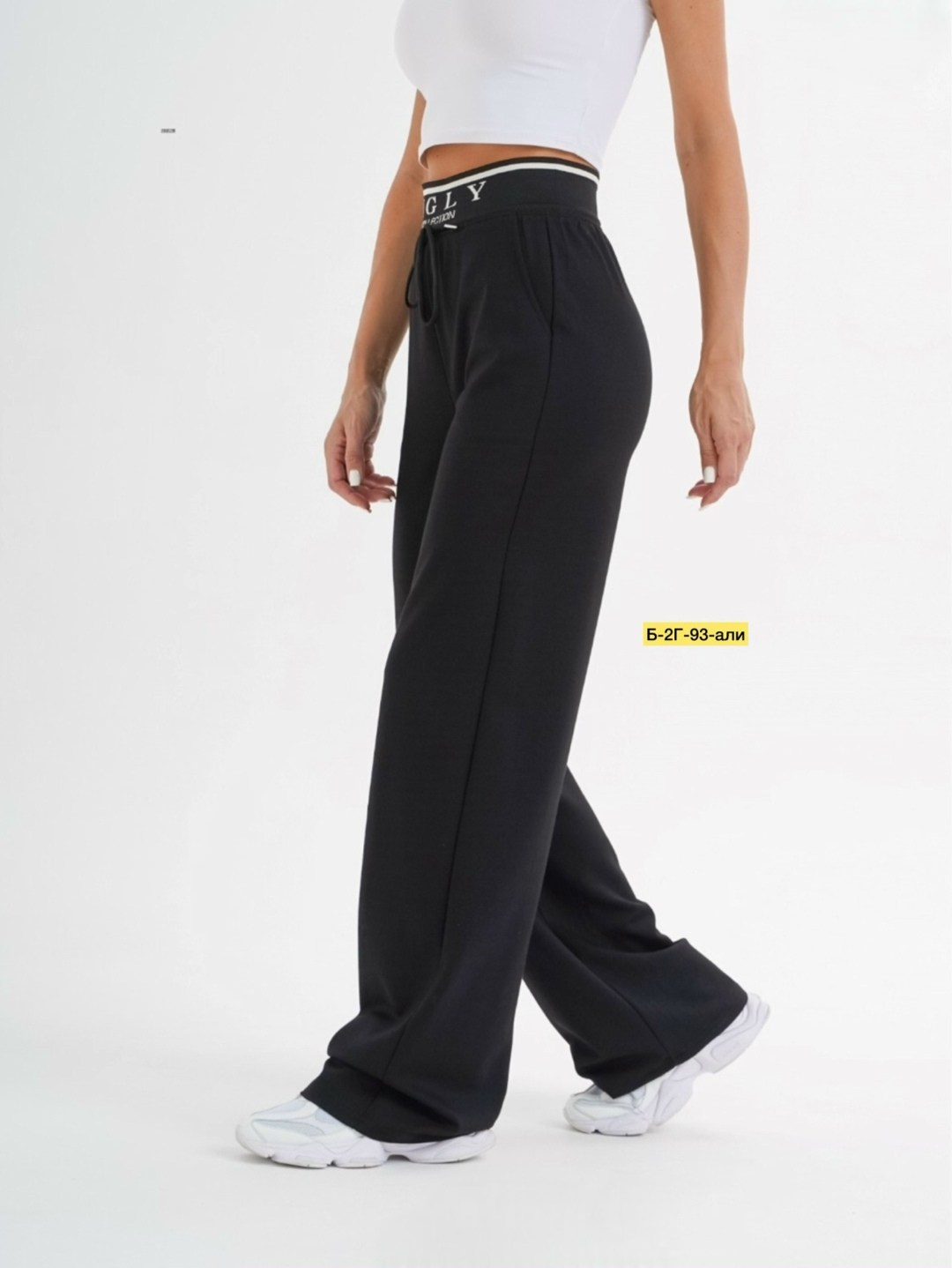 женские спортивные брюки,брюки широкие,спортивные брюки широкие,cпортивные штаны женские,брюки спортивные