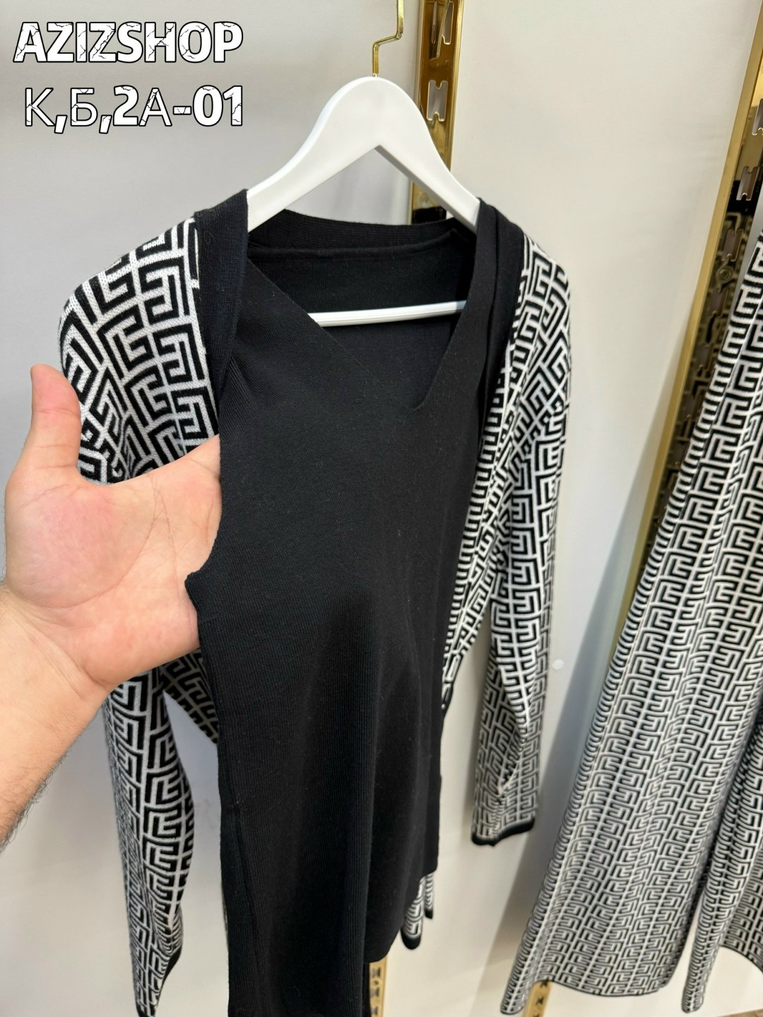 элегантные кардиганы,трикотажные костюмы,костюм с кардиганом,трикотажные костюмы женские,вязаные костюмы