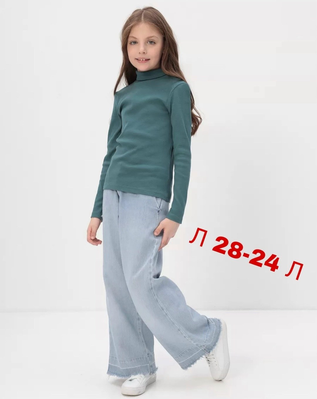 водолазка для девочек,водолазка детская,водолазка детская для девочек в рубчик,трикотажная однотонная водолазка,водолазка