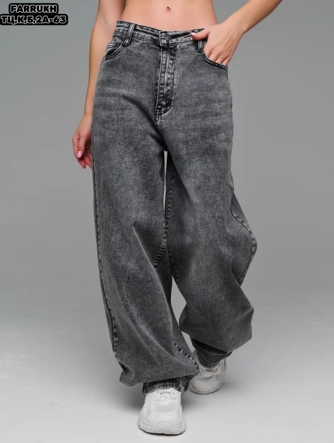 джинсы широкие,женские джинсы,модные джинсы,джинсы брюки,джинсы штаны