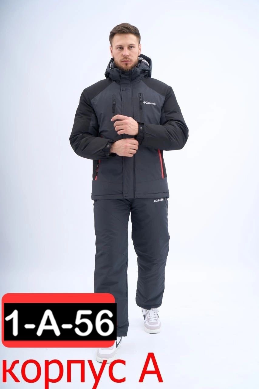 мужской горнолыжный костюм,горнолыжные костюмы,куртка горнолыжная,зимние костюмы,зимний костюм мужской