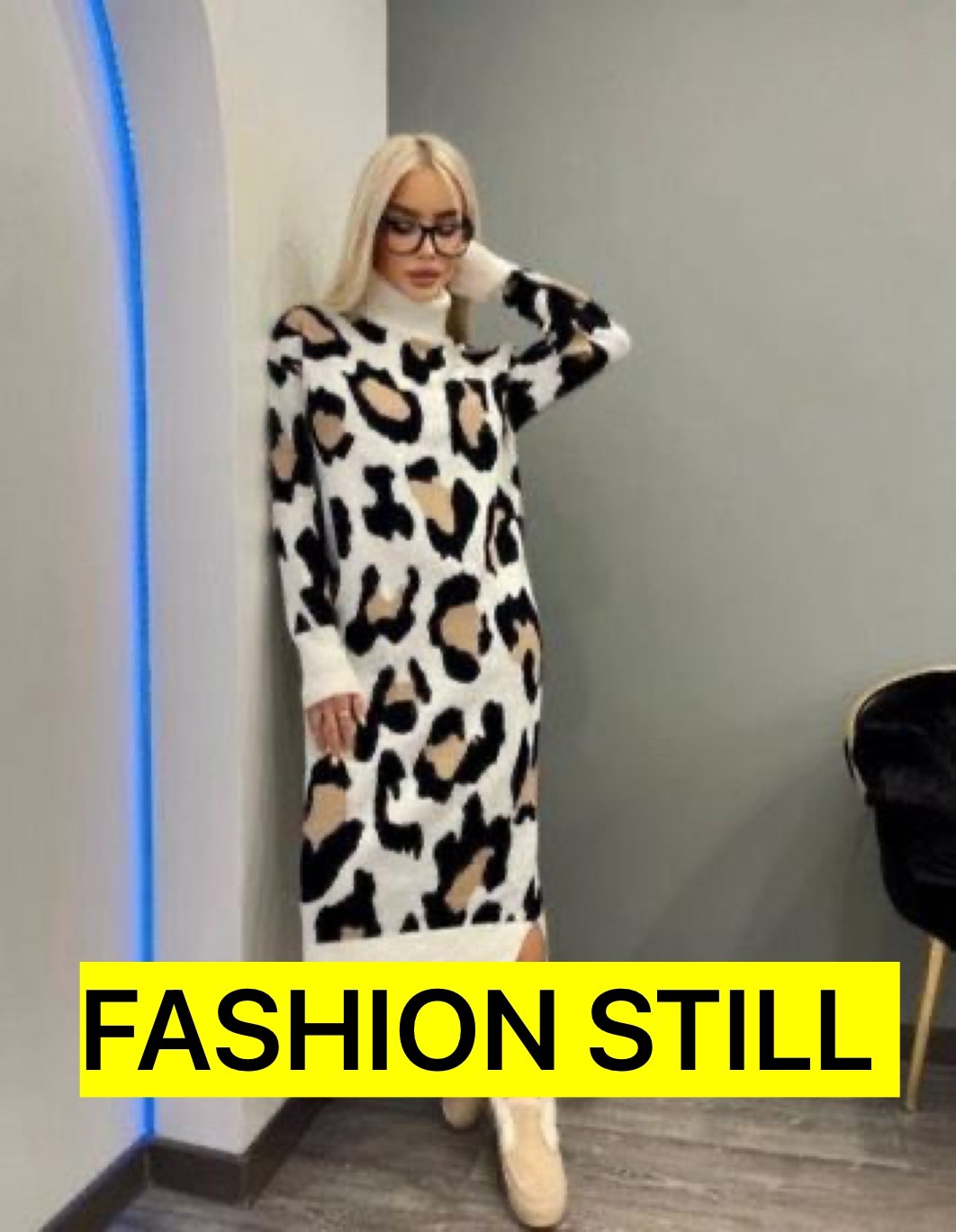 леопардовое трикотажное платье,трикотажное платье,теплое платье,стильное платье,вязаные платья