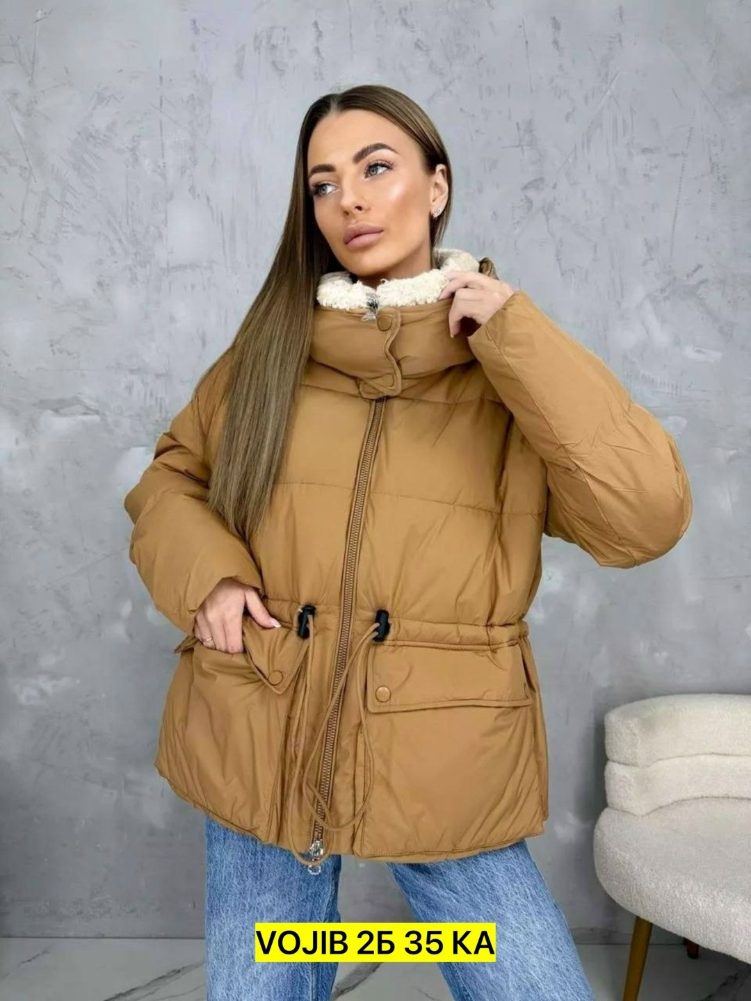 куртка,куртка женская,куртки зимние женские,зимние куртки,куртка демисезонная