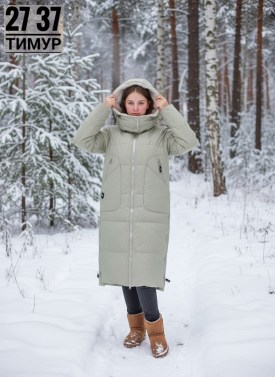 Верхняя одежда