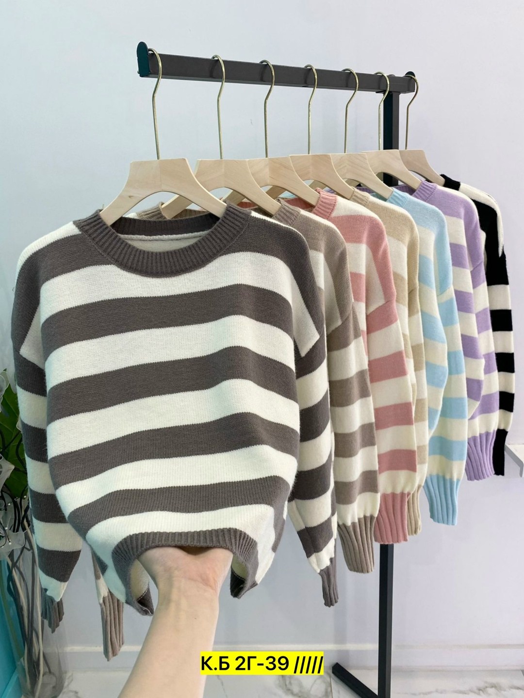 женская кофта,кофта свитер,свитер модный,повседневная кофта,свитер