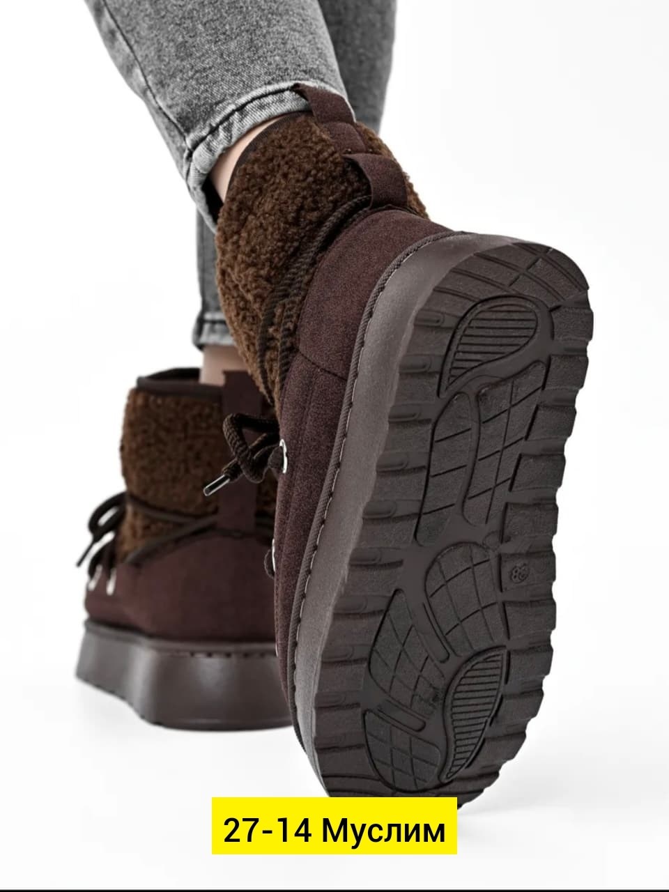 ,зимняя  женская,модные угги,женские угги, на зиму