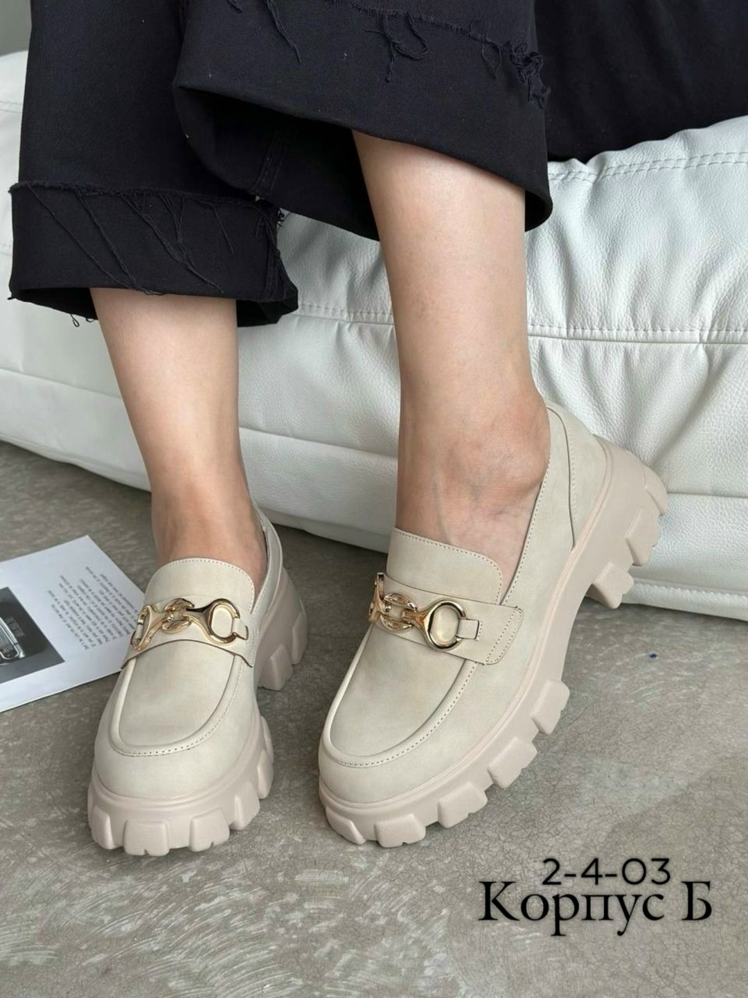 ,лоферы женские,бежевые лоферы,женская ,обуви