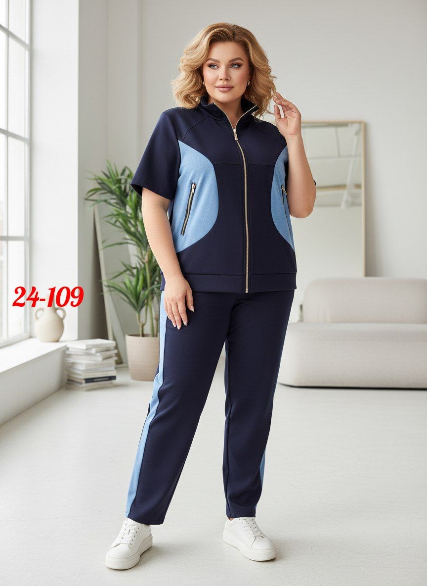 спортивные костюмы женские,спортивные костюм,женский костюм двойка,костюмы двойки,стильные костюмы