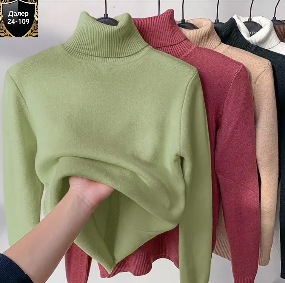 свитер с высоким воротником,модные свитера,свитер джемпер,тёплый женский свитер,свитер с высоким воротом