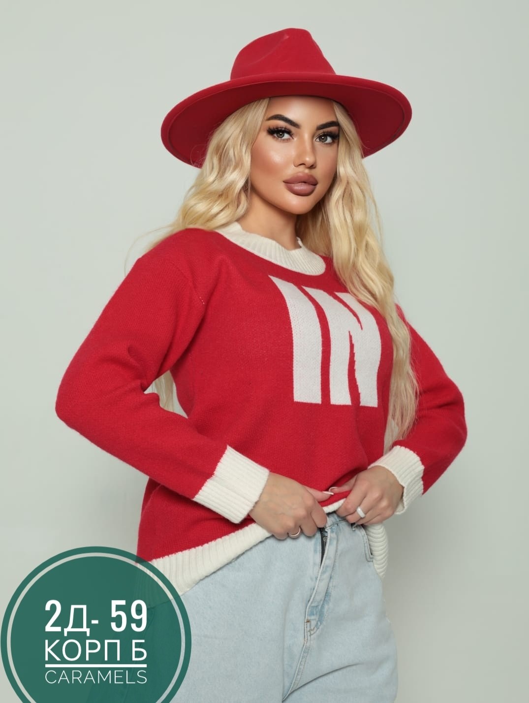 кофта женская,кофта женская свитер,свитера женские,кофта женская джемпер,толстовки кофта