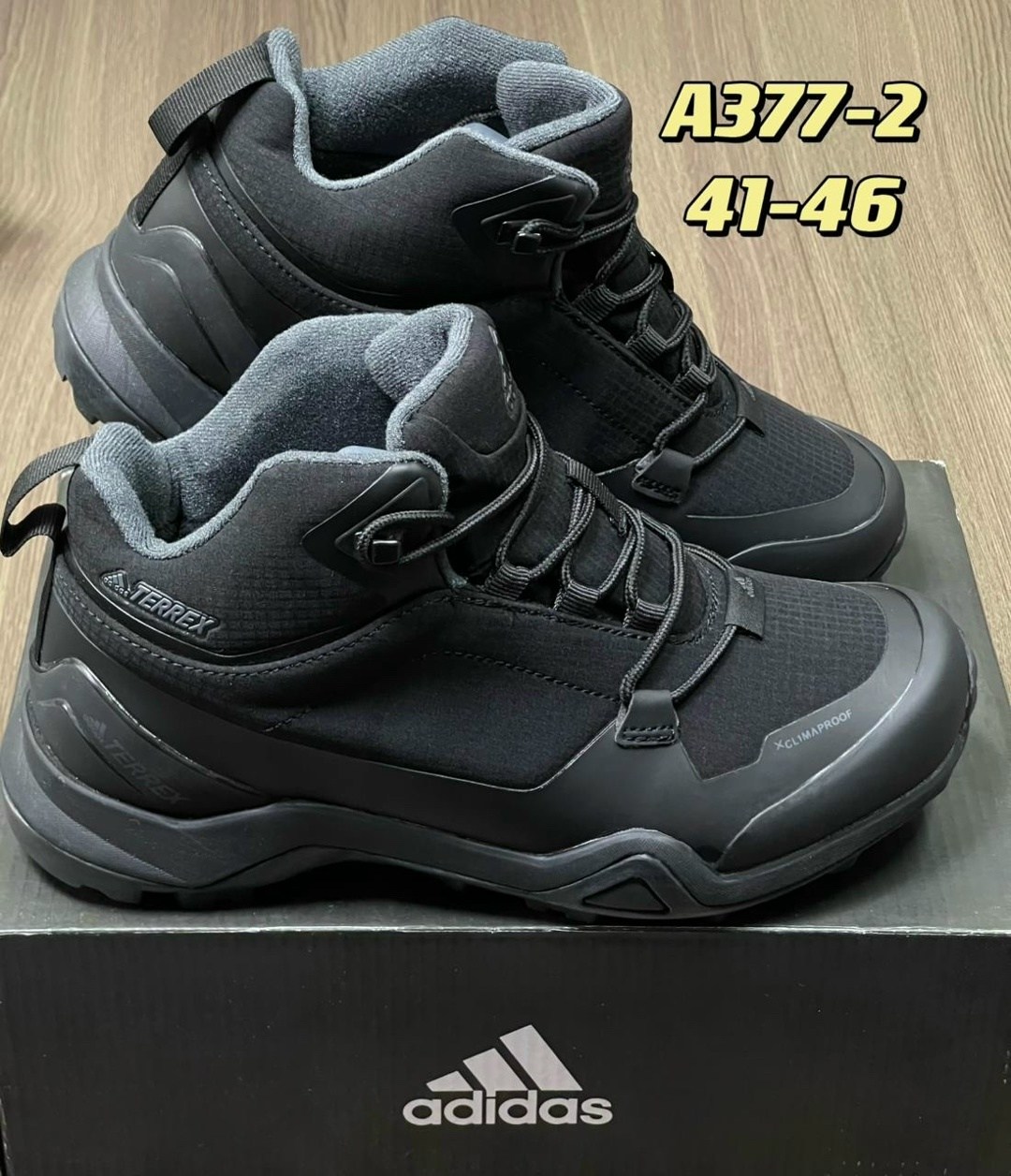 зимние кроссовки adidas,кроссовки зимние adidas terrex,кроссовки мужские adidas terrex,кроссовки мужские зимние adidas,кроссовки мужские adidas