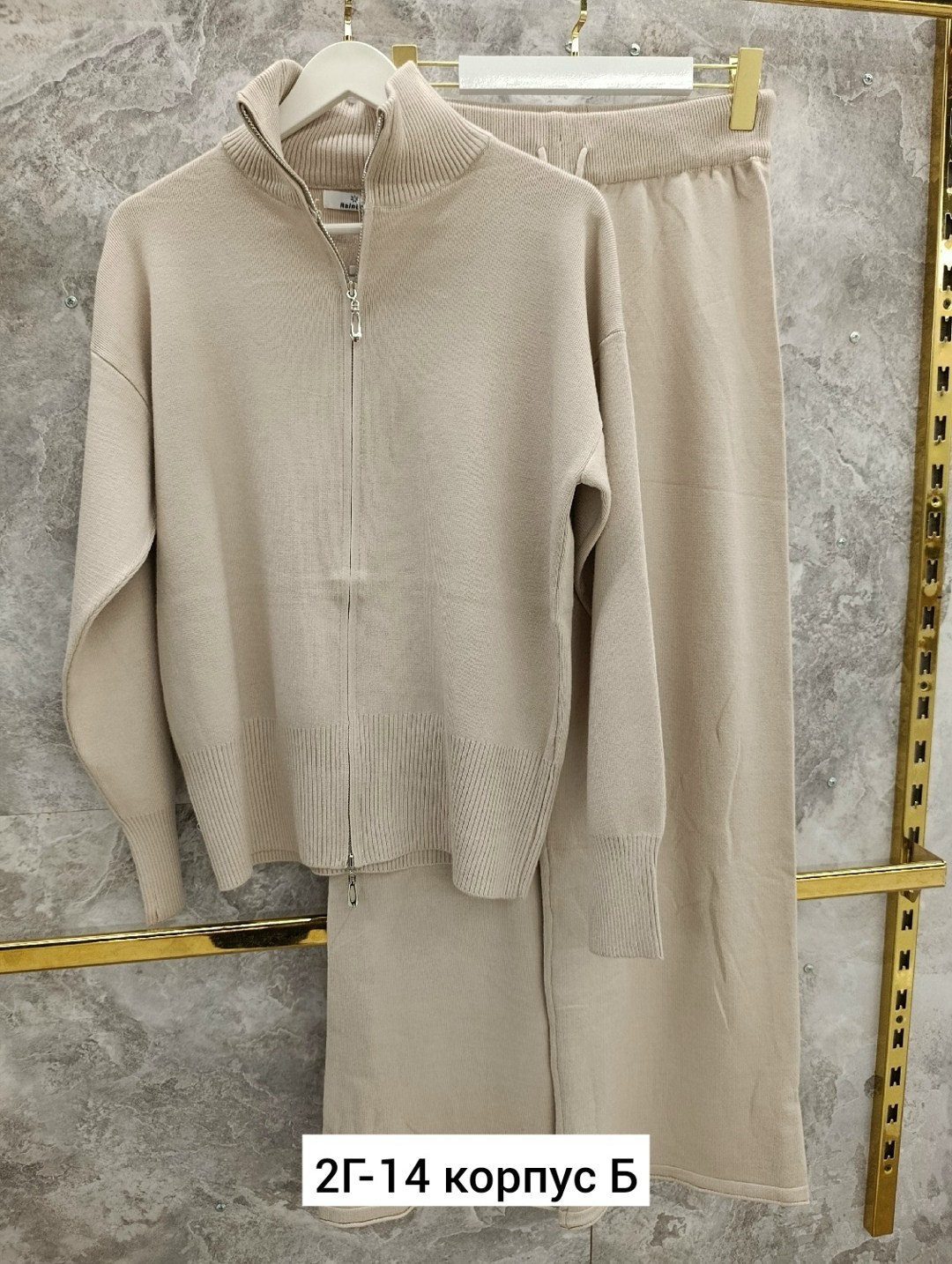 костюм двойка кашемир,трикотажные костюмы,стильные костюмы,костюм кашемир,повседневный костюм